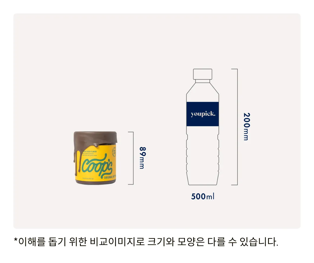 [쿱스] 오리지널 핫 퍼지 284g