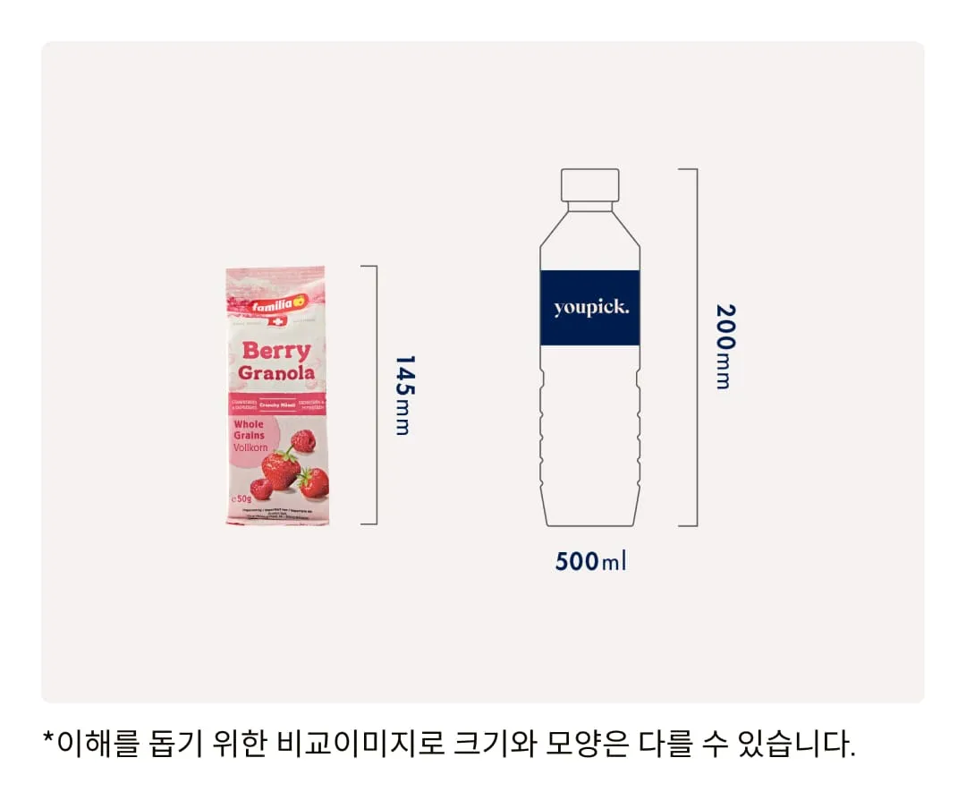 [패밀리아] 베리 크런치 무슬리 50g