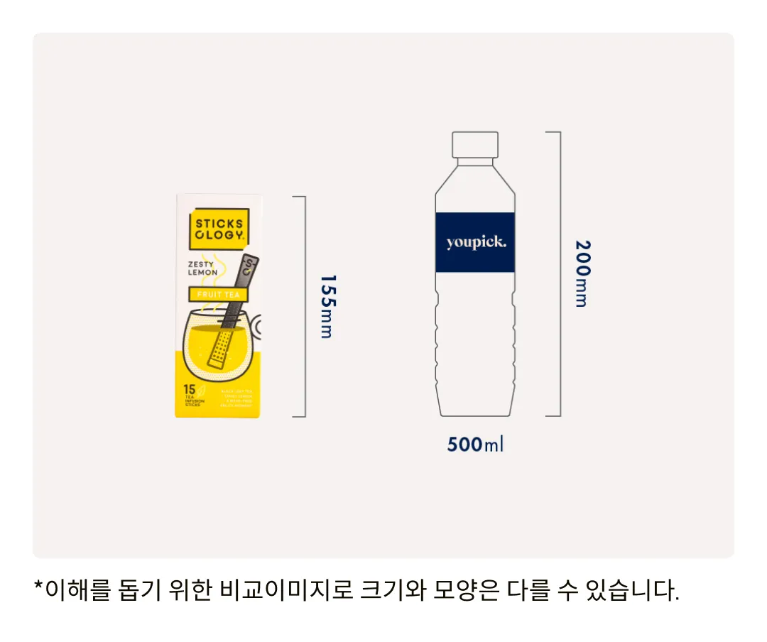 [스틱솔로지] 제스티 레몬 37.5g (15개입)