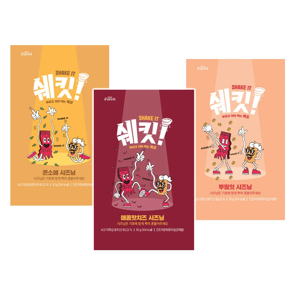 [임직원 판매용] 트릿지팜 육포 쉐킷!