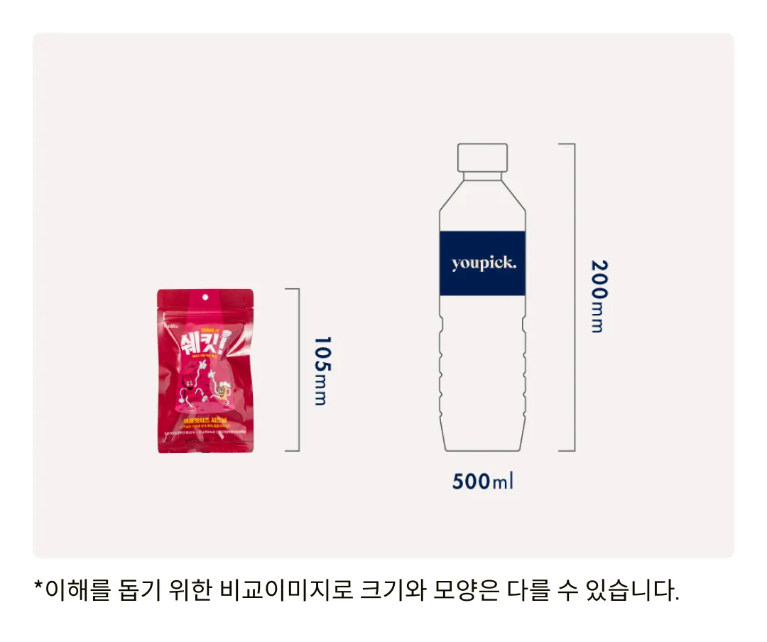 [트릿지팜] 육포 쉐킷! 3종