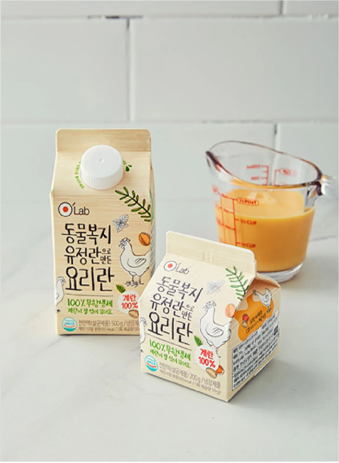 [1월 셋째주] 요리란