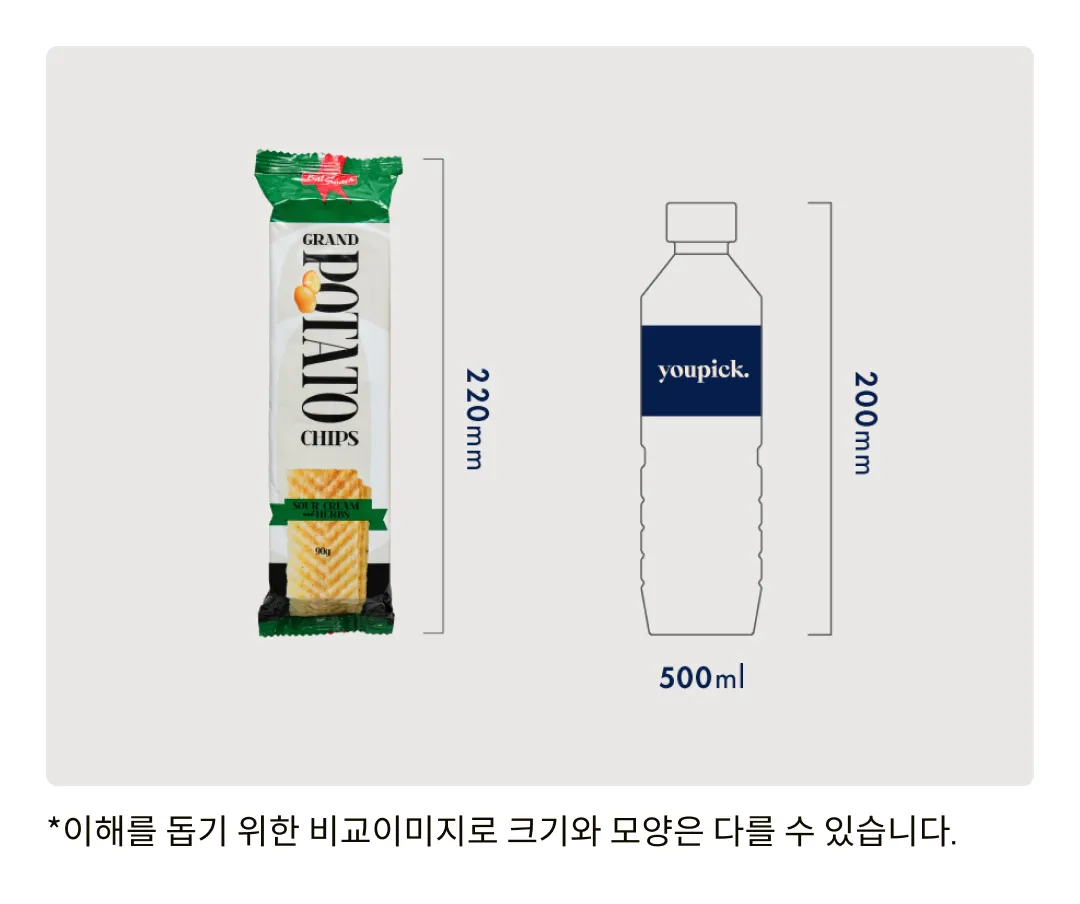 [발스낵] 그랜드 감자칩 사워크림 앤드 허브 90g