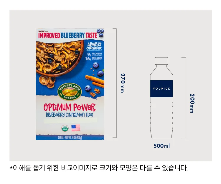 [네이처 패스] 미국 대표 유기농 시리얼 3종