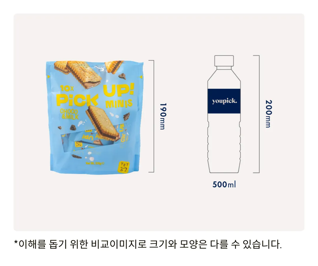 [발센] 픽업 미니스 초코&밀크 106g